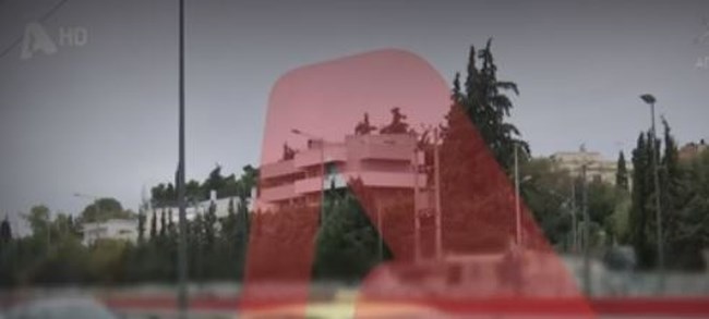 σπιτι καιλη