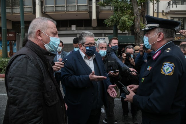 Κουσσούμπας