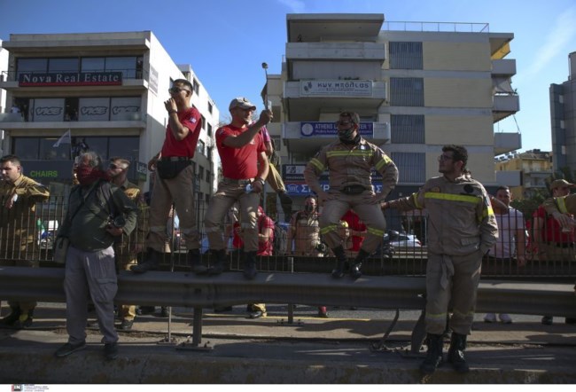 ΠΥΡΟΣΒΕΣΤΕΣ ΣΥΓΚΕΝΤΡΩΣΗ