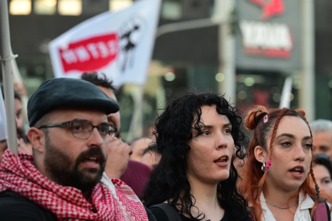 ΣΥΓΚΕΝΤΡΩΣΗ ΠΑΛΑΙΣΤΙΝΗ