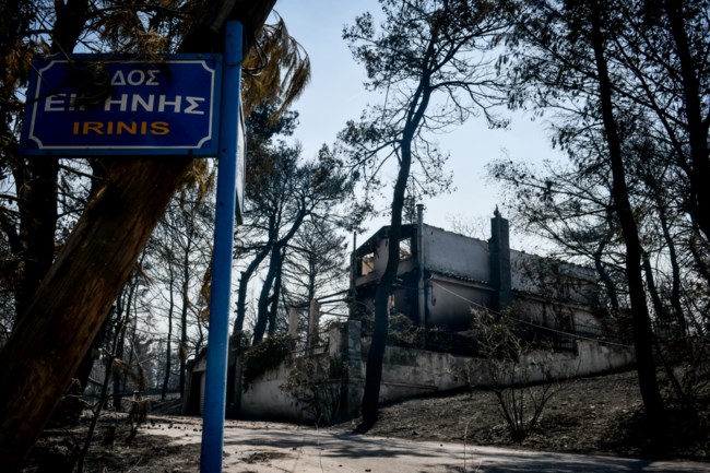 Φωτιά στην Αττική