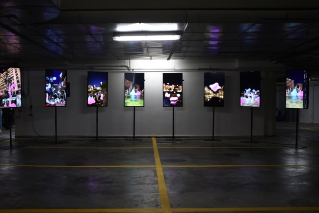 ΠΑΡΚΙΝΓΚ ΚΟΤΖΙΑ