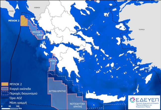 Γεώτρηση στο Ιόνιο από Exxon Mobil, Helleniq Energy και Εnergean - Η πρώτη στην Ελλάδα μετά από 40 χρόνια [live]
