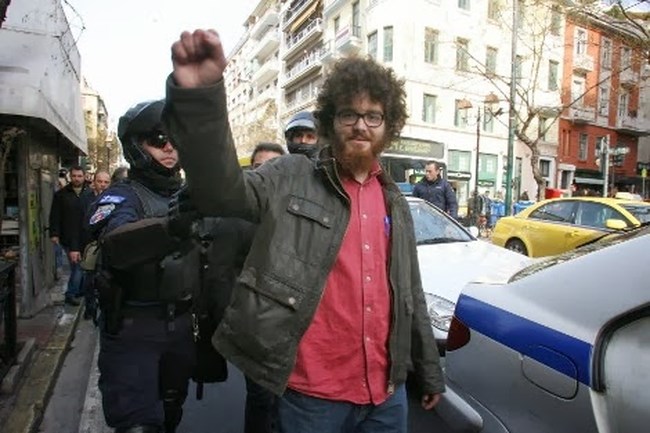 αφάνας σε κατάληψη Βαρβιτσιώτη