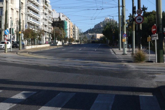 ΧΡΙΣΤΟΥΓΕΝΝΑ ΑΘΗΝΑ