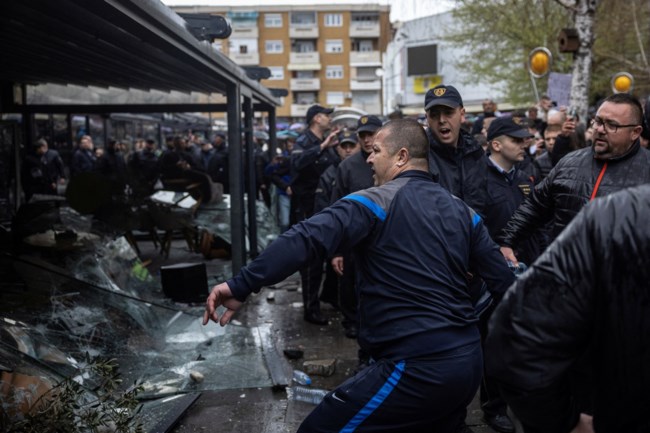 ΒΟΡΕΙΑ ΜΑΚΕΔΟΝΙΑ