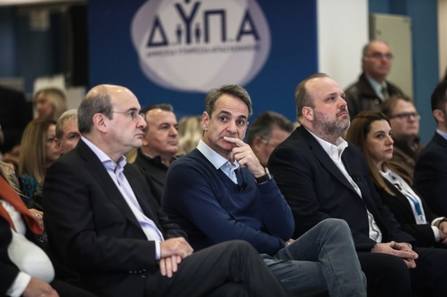 ΜΗΤΣΟΤΑΚΗΣ ΔΥΠΑ