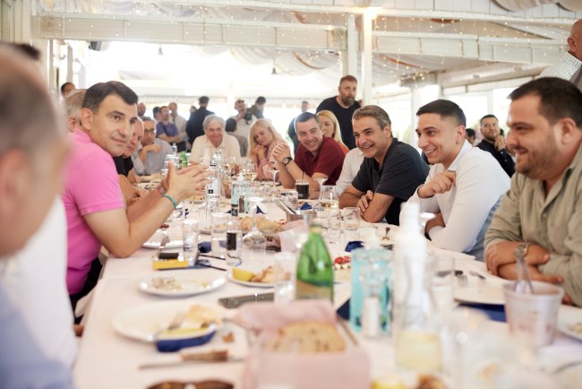 ΜΗΤΣΟΤΑΚΗΣ ΤΡΑΠΕΖΙ