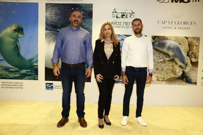 Ημερίδα για τη φώκια