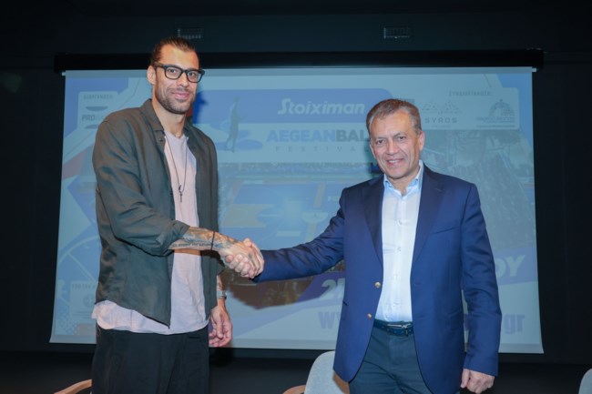 ΣΥΡΟΣ STOIXIMAN