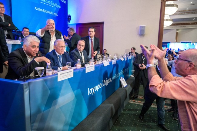 ΣΥΝΕΔΡΙΟ ΚΕΔΕ ΕΝΤΑΣΗ