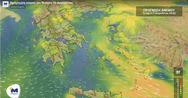 Καλοκαίρι με βροχές και καταιγίδες και χαλάζι - Ποιες περιοχές θα πλήξει η κακοκαιρία [χάρτες]