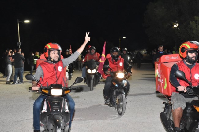 Φεστιβάλ ΚΝΕ