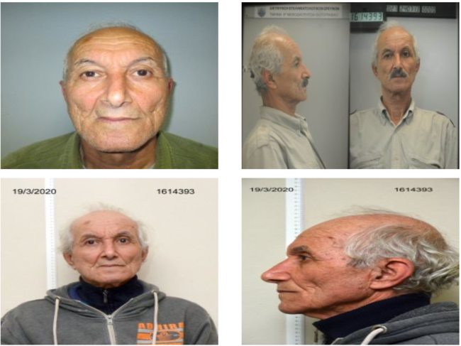 Κούρδοι
