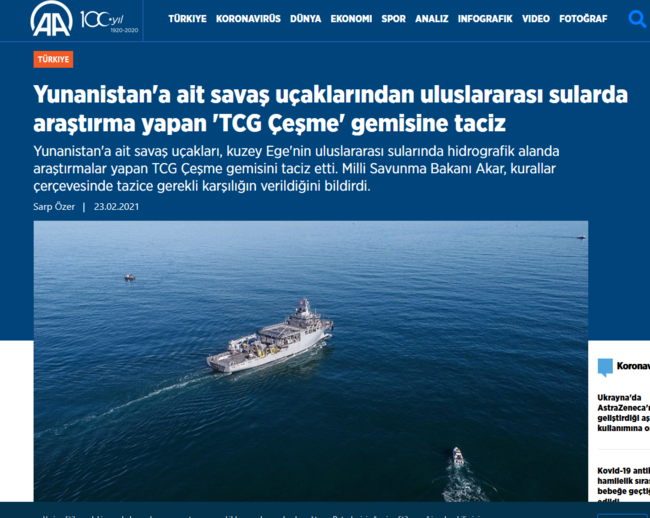 Anadolu