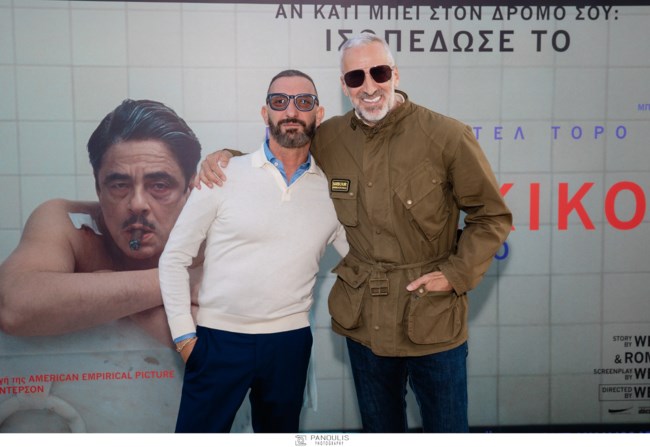 φοινικικο