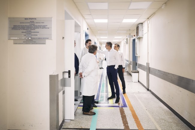 ΜΗΤΣΟΤΑΚΗΣ ΚΑΤ