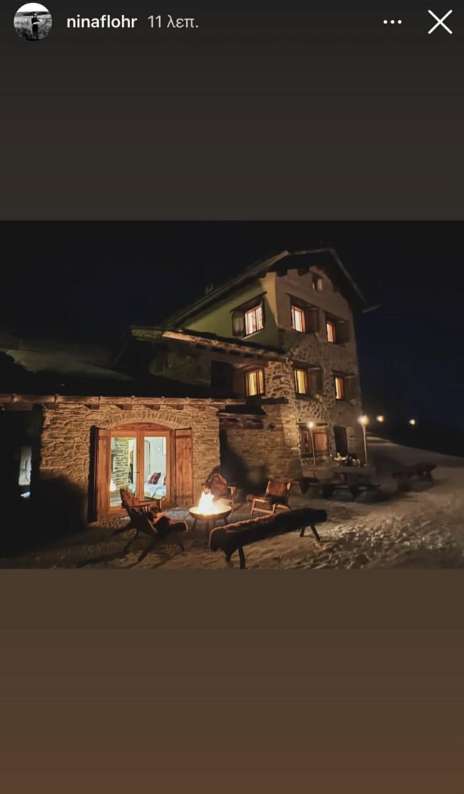 Νίνα Φλορ: Εορταστική βραδιά σε υπερπολυτελές σαλέ στις Άλπεις