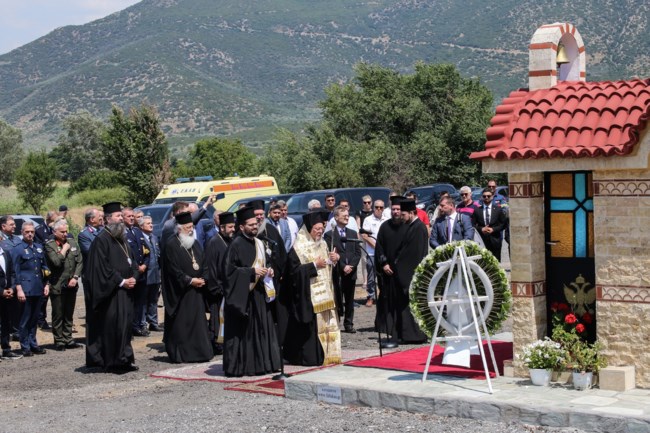 Πατριάρχης Βαρθολομαίος