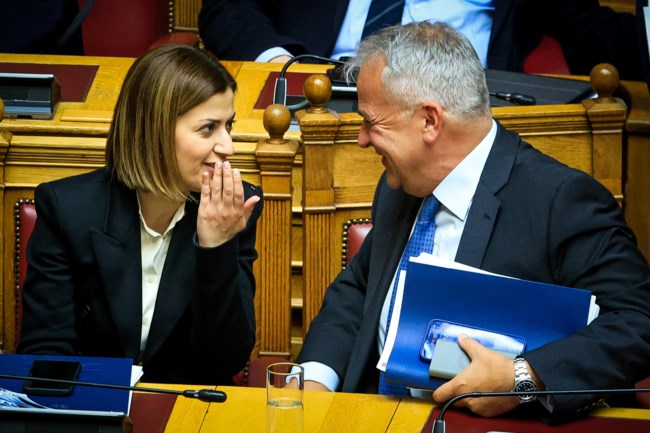 Αγαπηδάκη Βορίδης