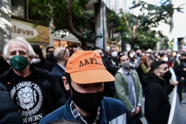 ΛΑΡΚΟ