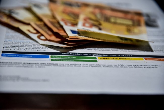 "Τρομάζει" η φθινοπωρινή ακρίβεια: Μέτρα σε 3 μέτωπα για την ανάσχεση -Τα σχέδια για ρεύμα, καύσιμα, σούπερ μάρκετ
