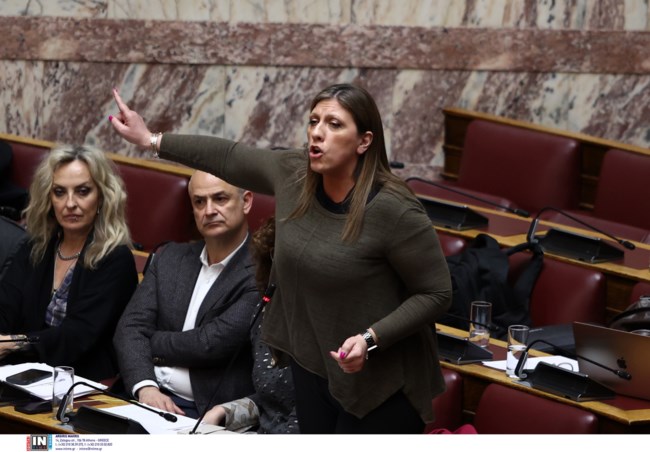 ΖΩΗ ΚΩΝΣΤΑΝΤΟΠΟΥΛΟΥ