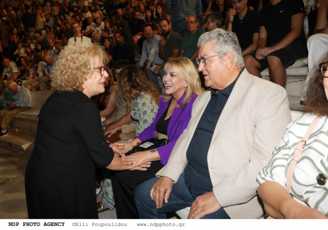 κουτσουμπασ φυσσα