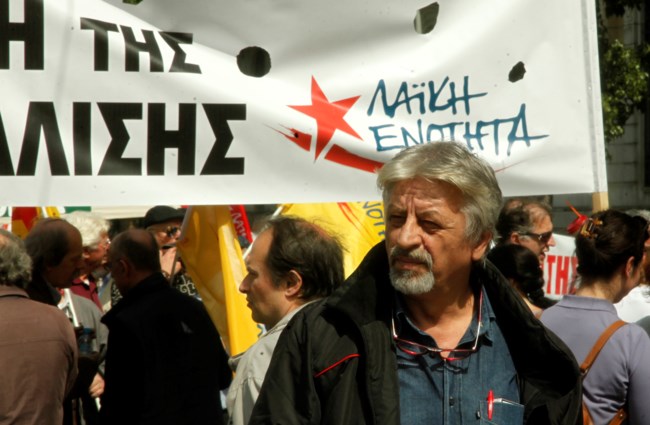 Καλφαγίαννης