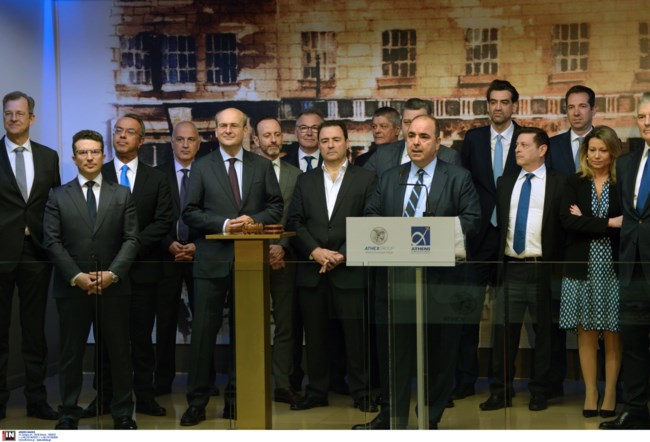 Χατζηδακης