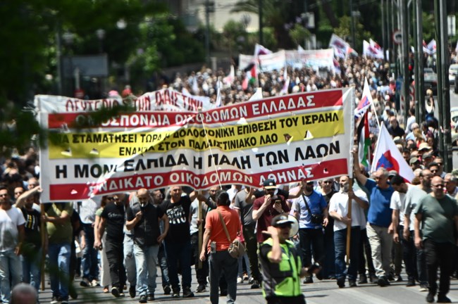 Αθήνα: Πορεία προς την πρεσβεία του Ισραήλ για την Παλαιστίνη [εικόνες - βίντεο]