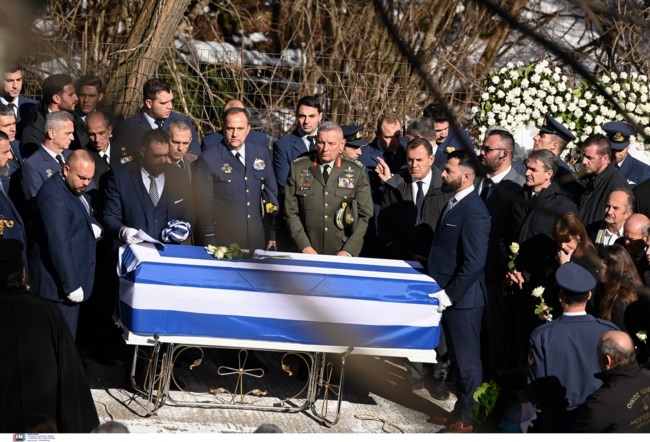 κηδεια