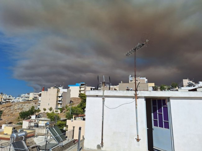 πυρκαγια ενημερωση