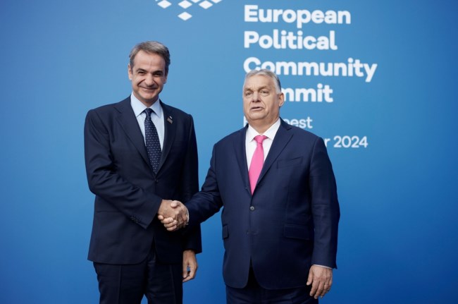 Μητσοτάκης μετά την εκλογή Τραμπ: Η Ευρώπη θα πρέπει να παίζει ενεργό ρόλο στις λύσεις των παγκόσμιων προβλημάτων