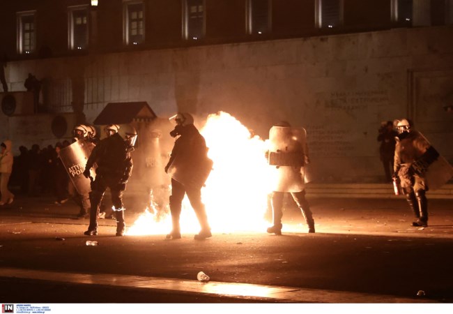 Επεισόδια Σύνταγμα