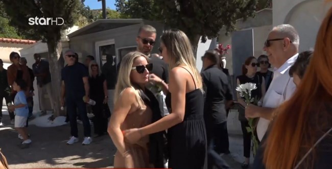 ΚΗΔΕΙΑ ΡΙΚΑΡΝΤΟ ΝΤΑ ΚΟΣΤΑ