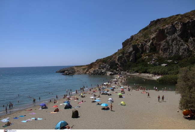 Πρέβελη