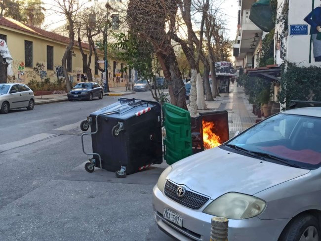 Επεισόδια