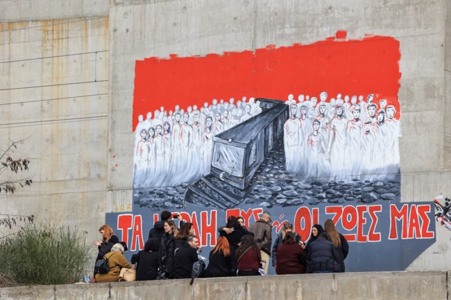 ΝΙΚΟΣ ΠΛΑΚΙΑΣ ΜΝΗΜΟΣΥΝΟ ΤΕΜΠΗ