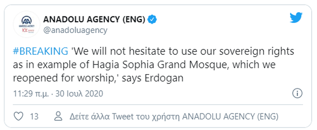 anadolu
