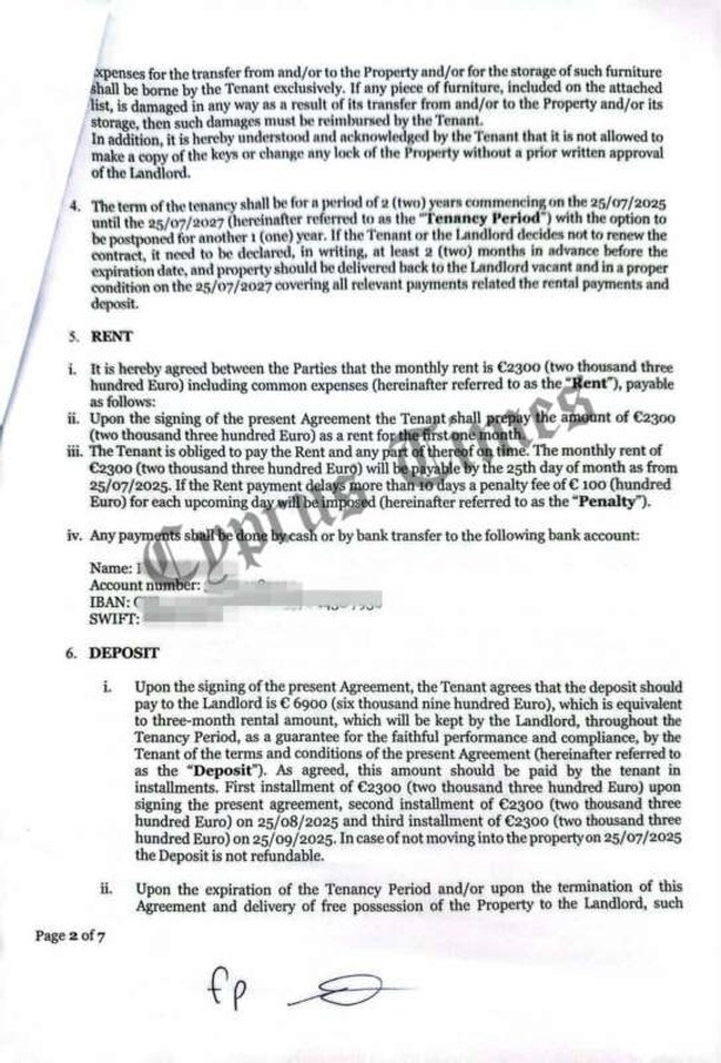 ΣΥΜΒΟΛΑΙΟ ΦΕΙΔΙΑ