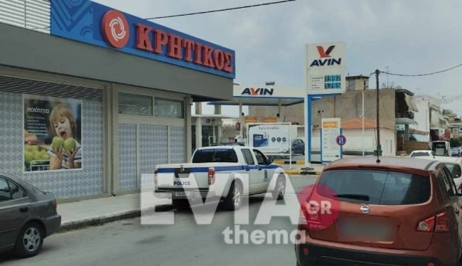 Ερέτρια πυροβολισμοί