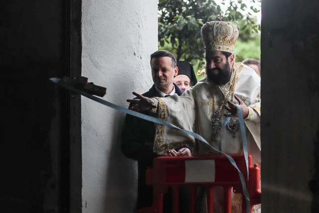 ΘΕΟΦΑΝΙΑ ΕΟΡΤΑΣΜΟΣ