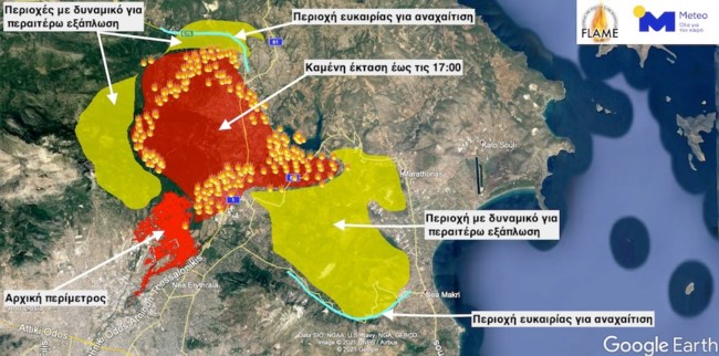 Χάρτης