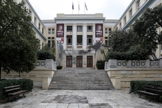 ΑΣΟΕΕ