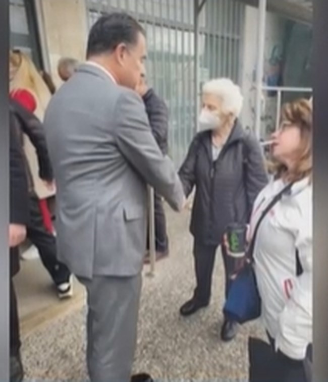 Εοπυυ Αδωνις