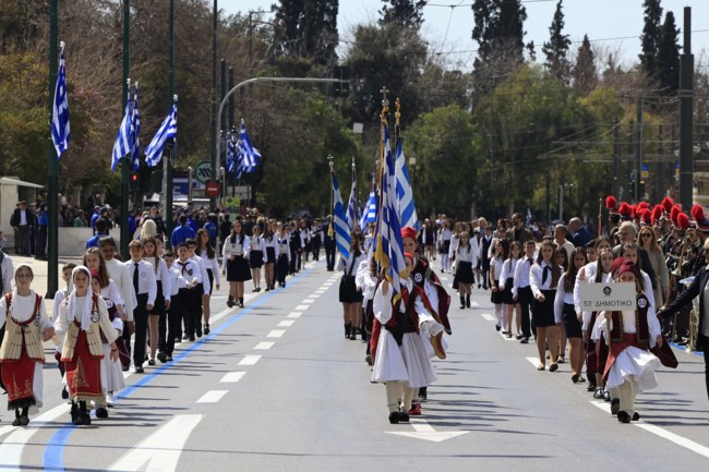 Μαθητική παρέλαση