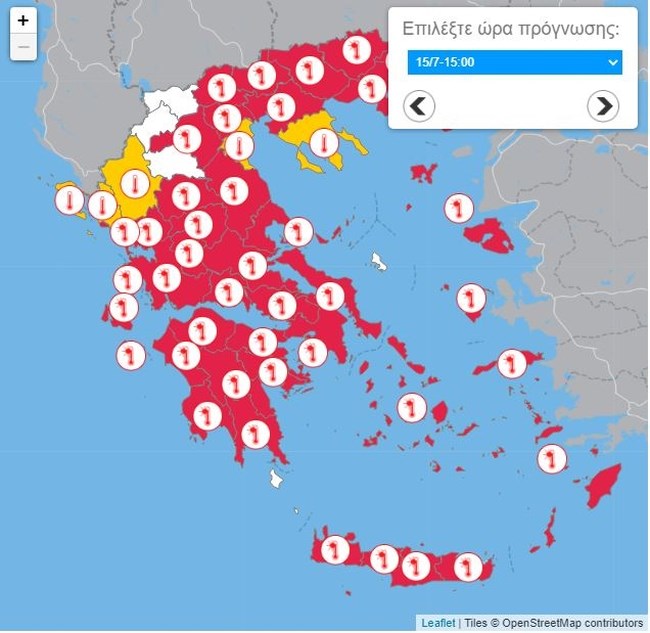 ΚΑΥΣΩΝΑΣ ΚΛΕΩΝ
