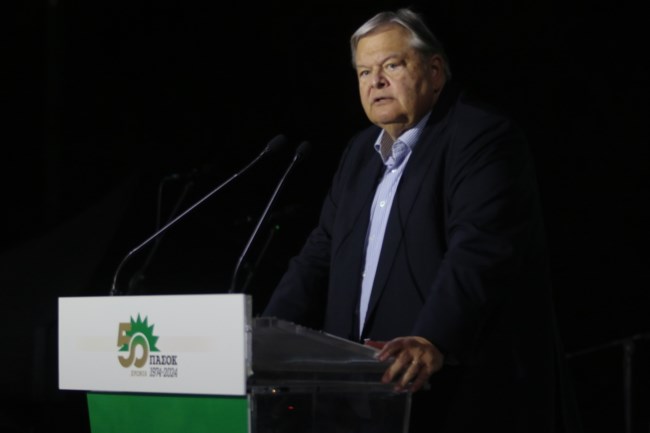 ΠΑΣΟΚ ΖΑΠΠΕΙΟ