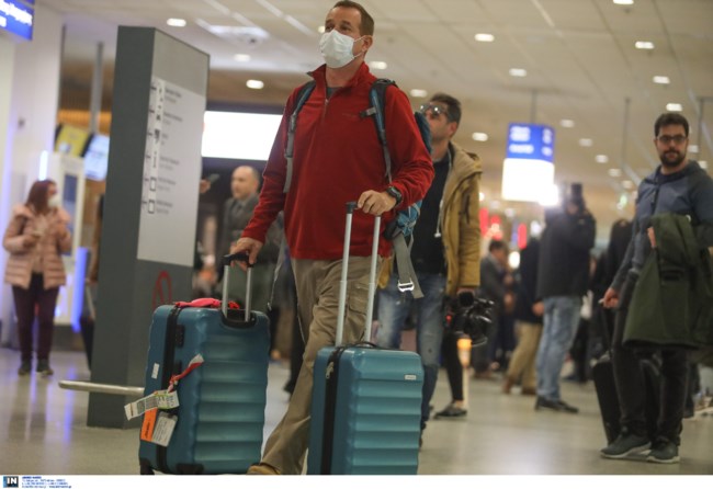 μαθητες απο Ιταλια